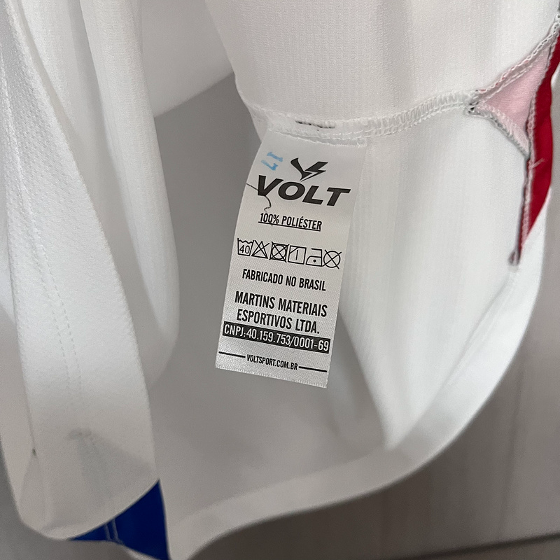 25/26 Fortaleza Away Jersey
