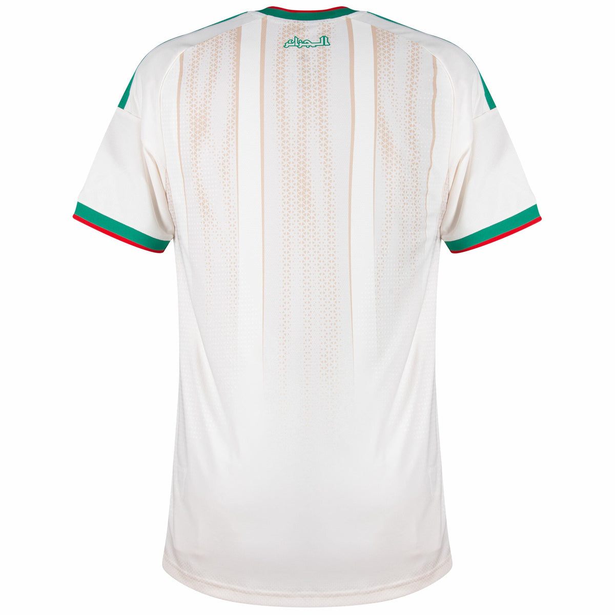 Algeria Home Player Version 2026-2027