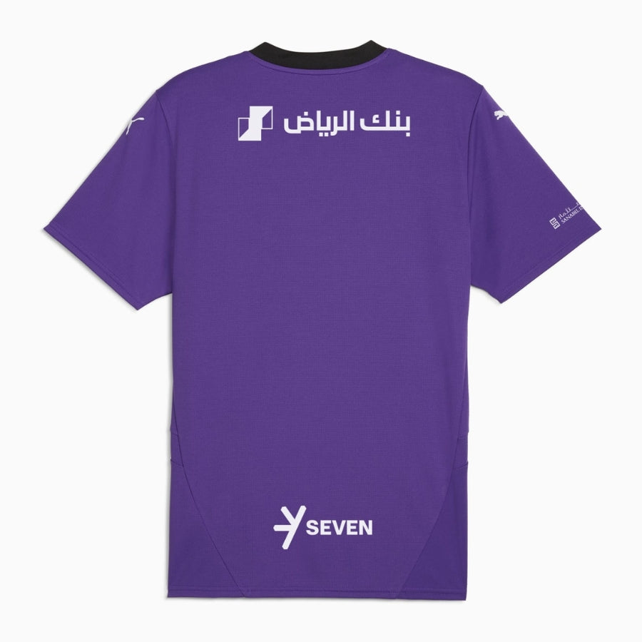 Al Hilal Third Fan Jersey 2025/26