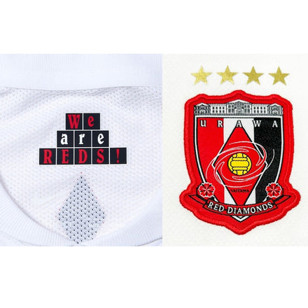 Urawa Red Diamonds Away Fan Jersey 2025/26