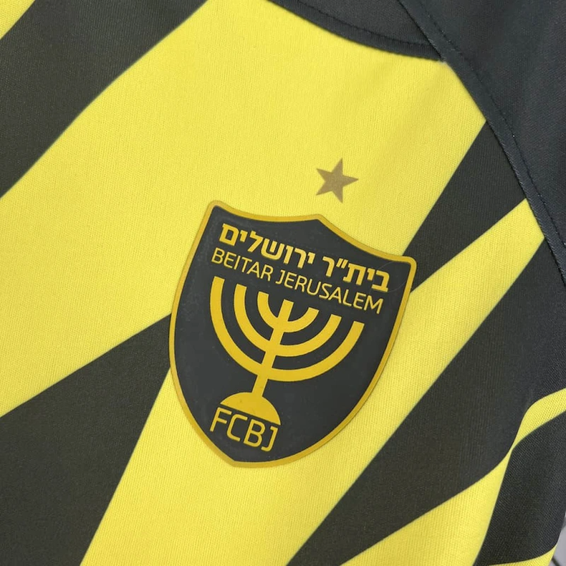 25/26 Beitar Jerusalem home